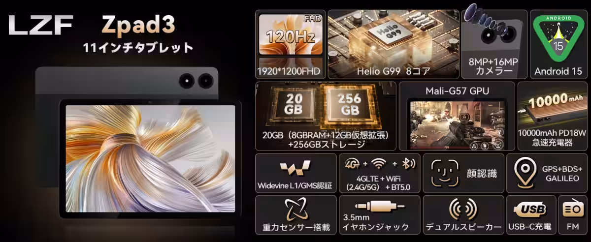 画像5