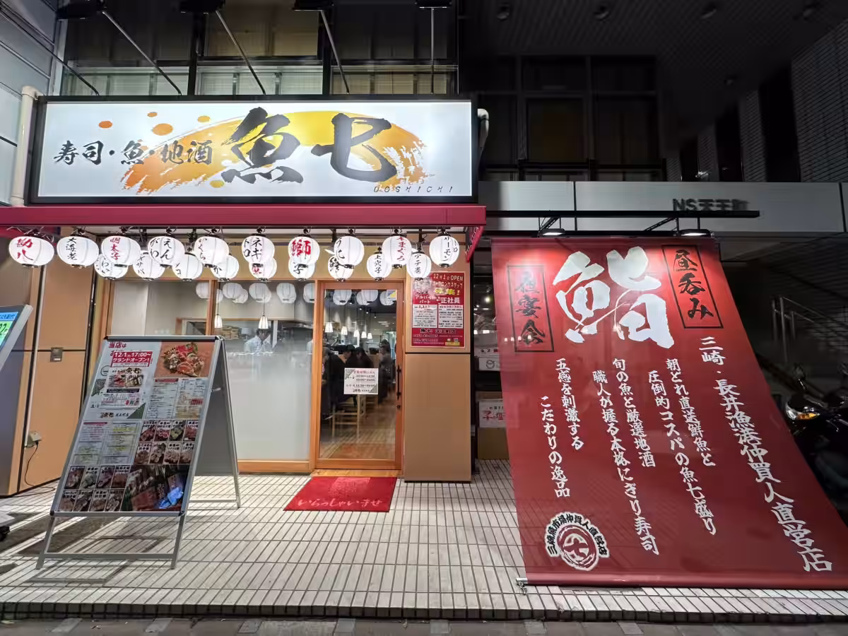 画像6