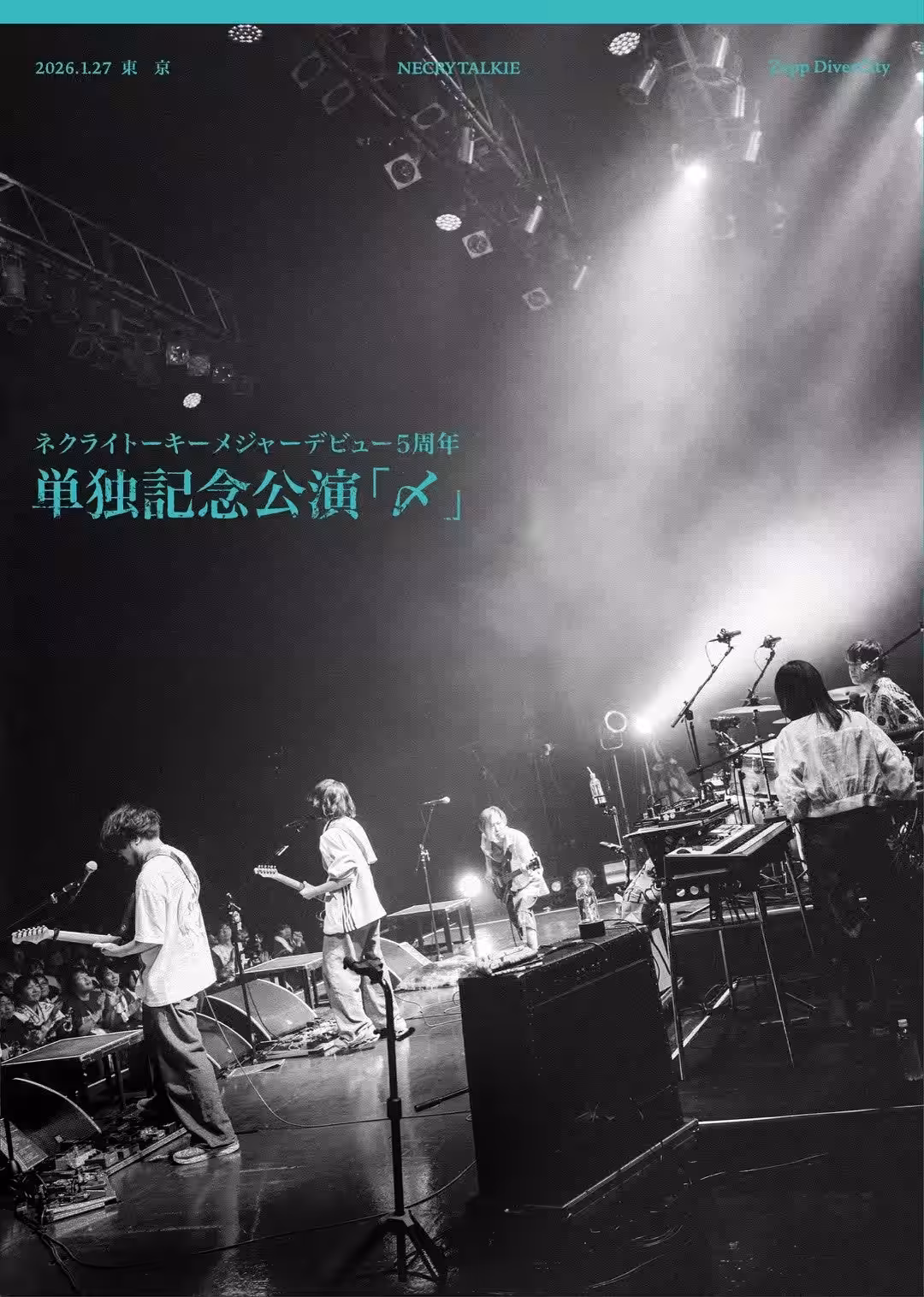 画像3