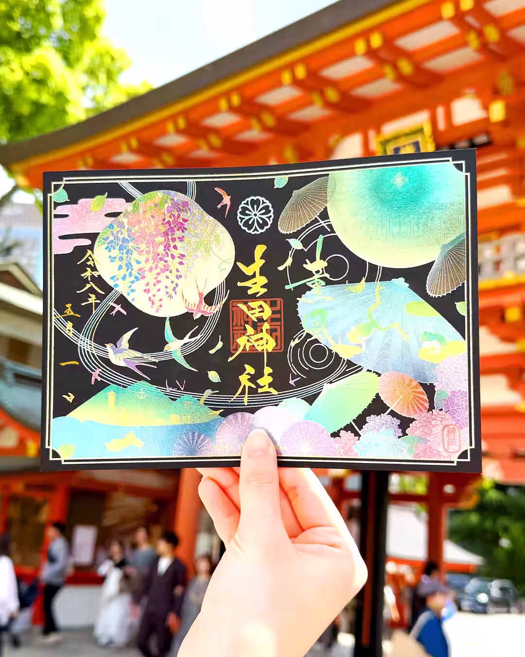 画像4