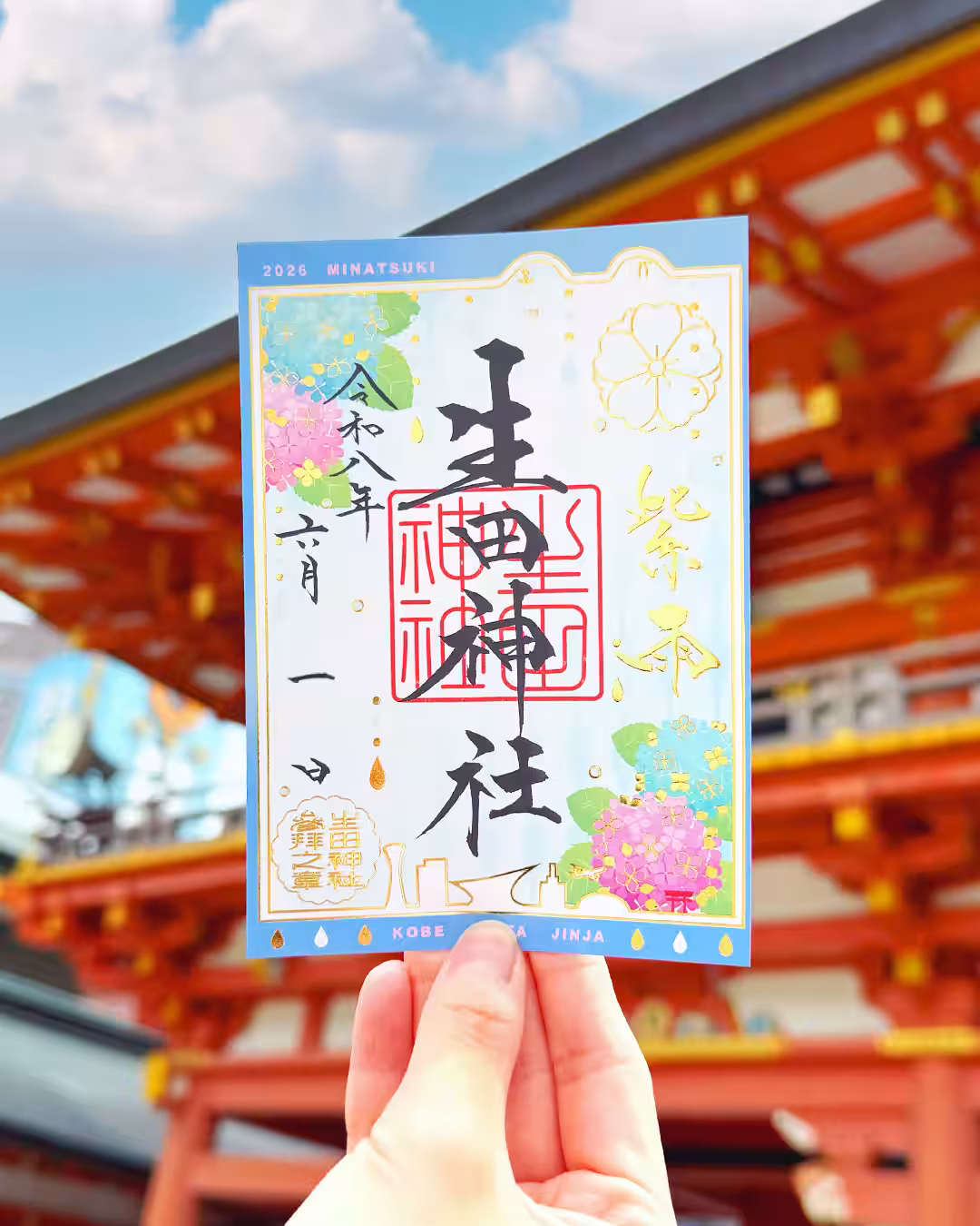 画像6