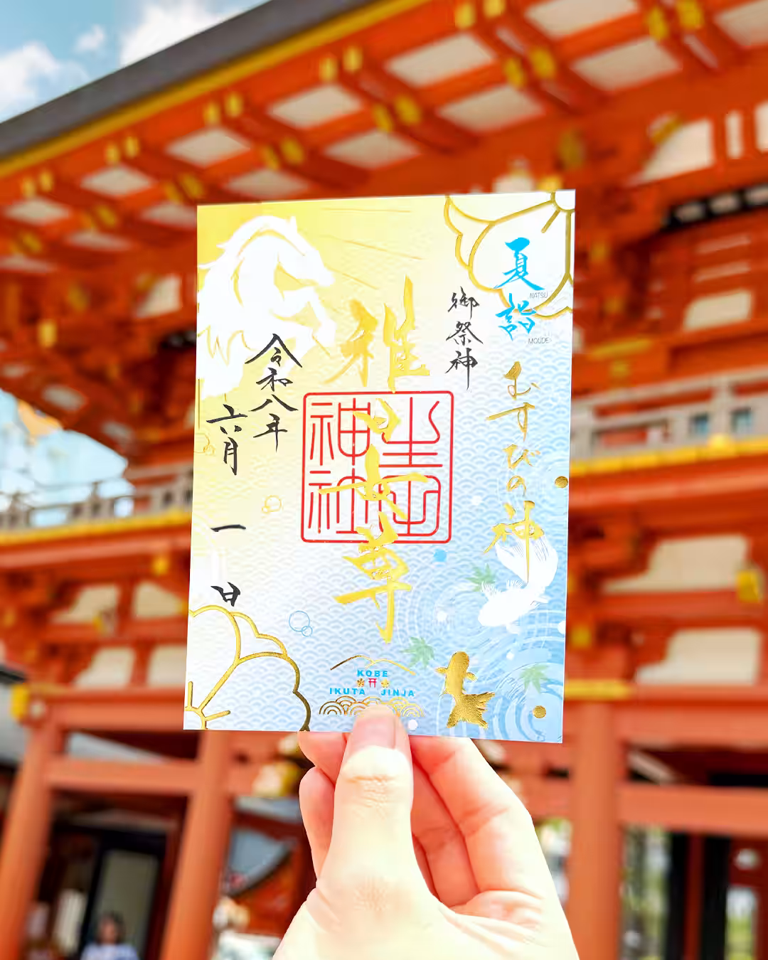 画像7