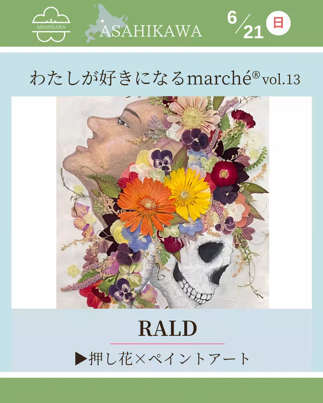 画像27