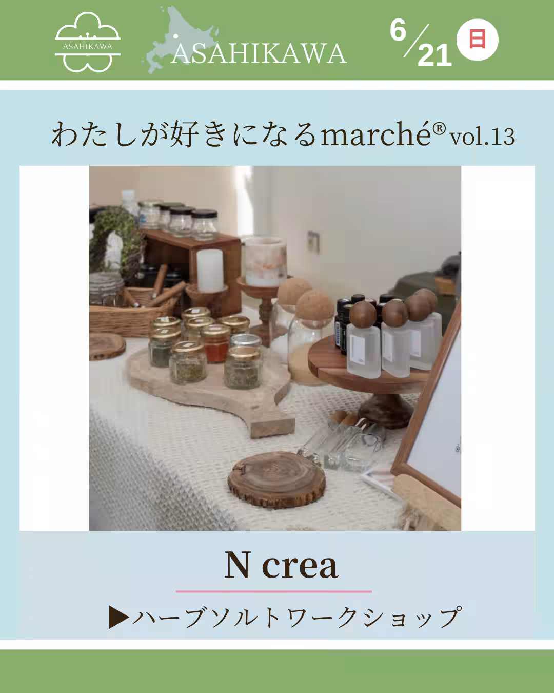 画像22