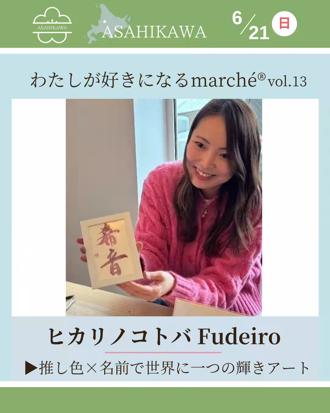 画像10