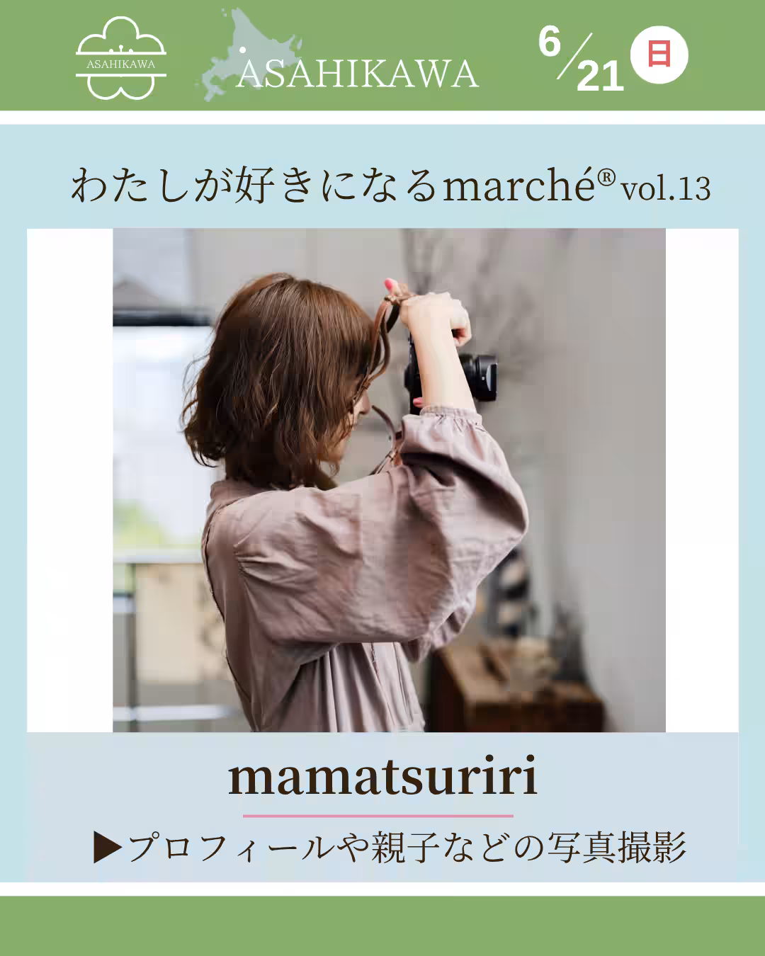 画像18