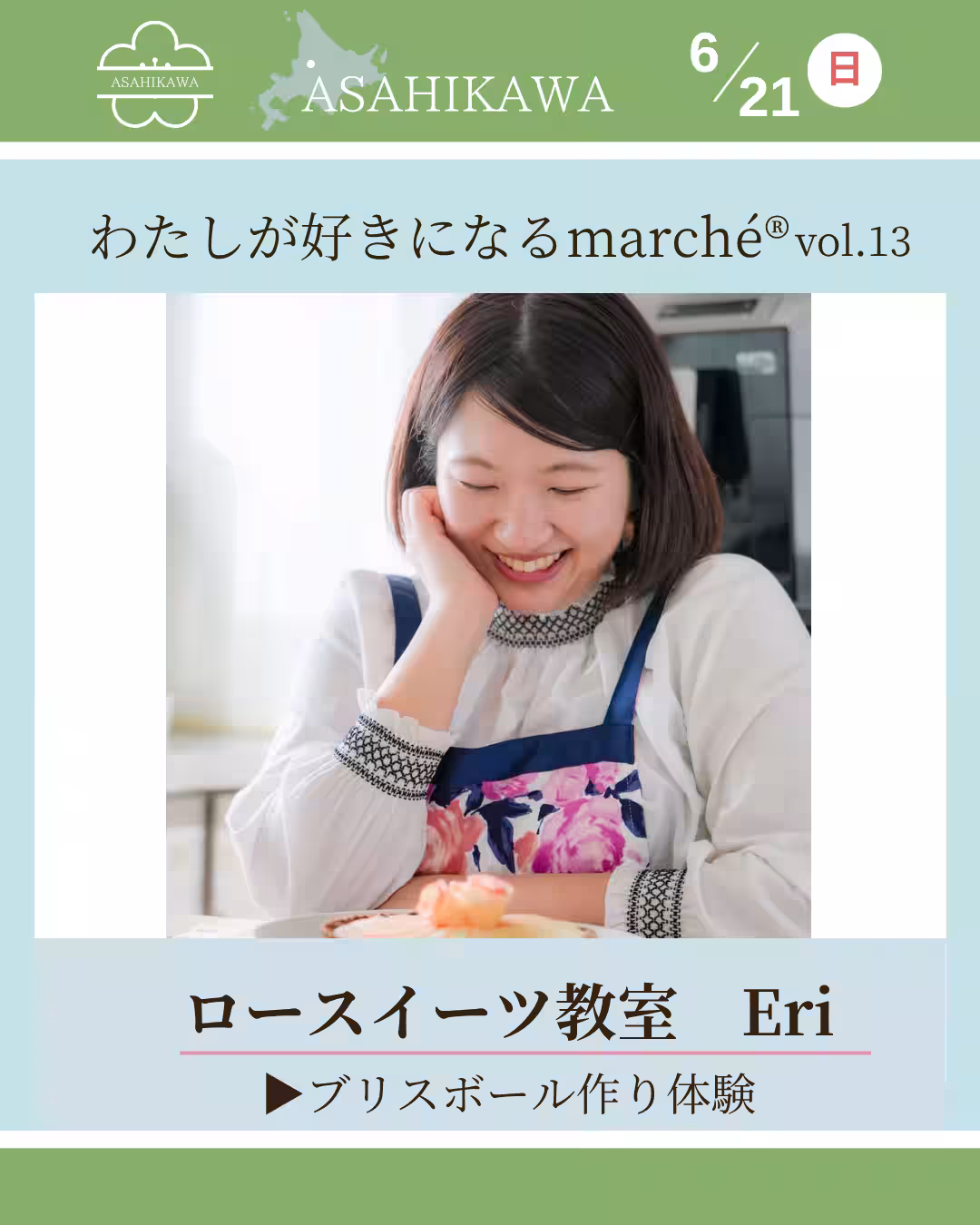 画像14