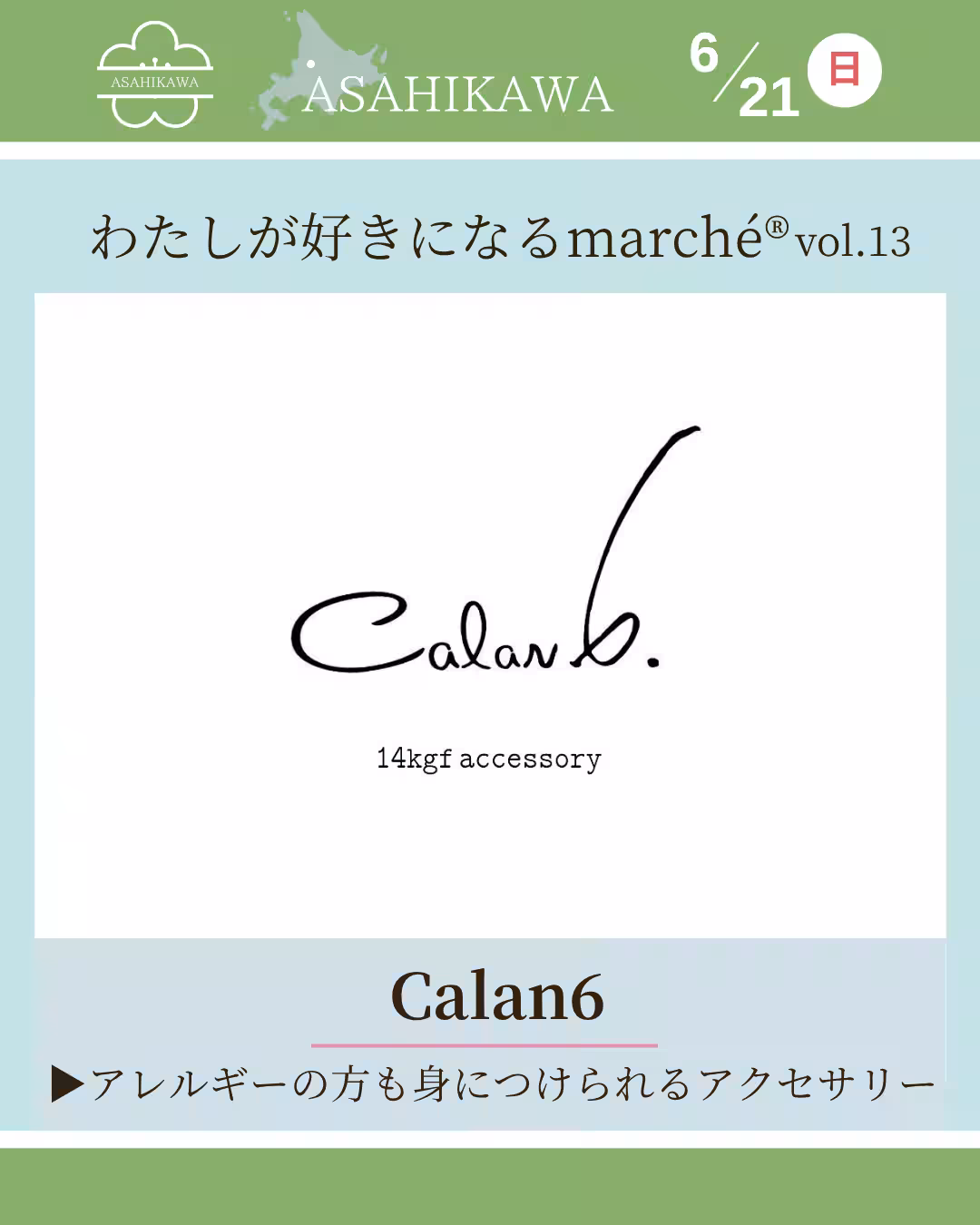 画像5