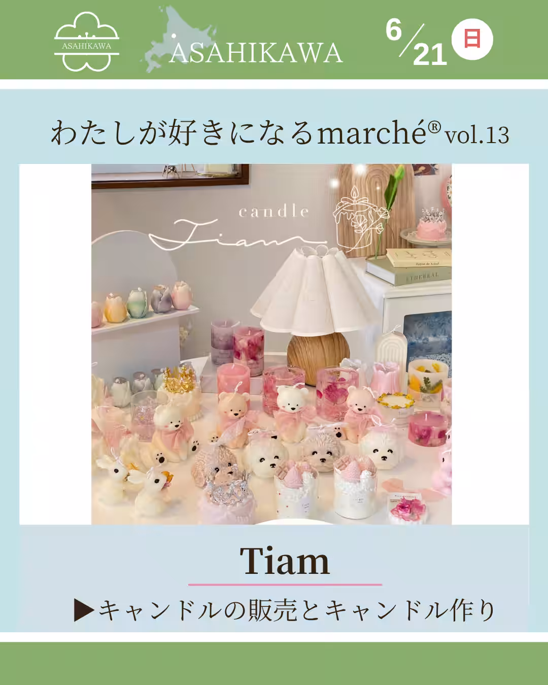 画像12