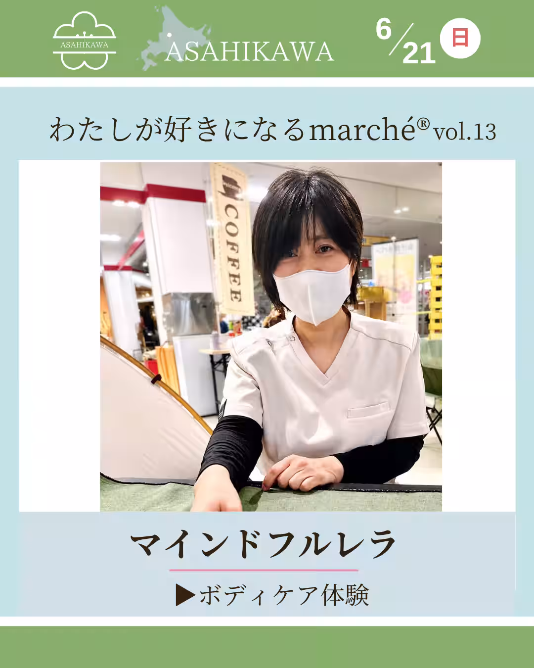 画像25