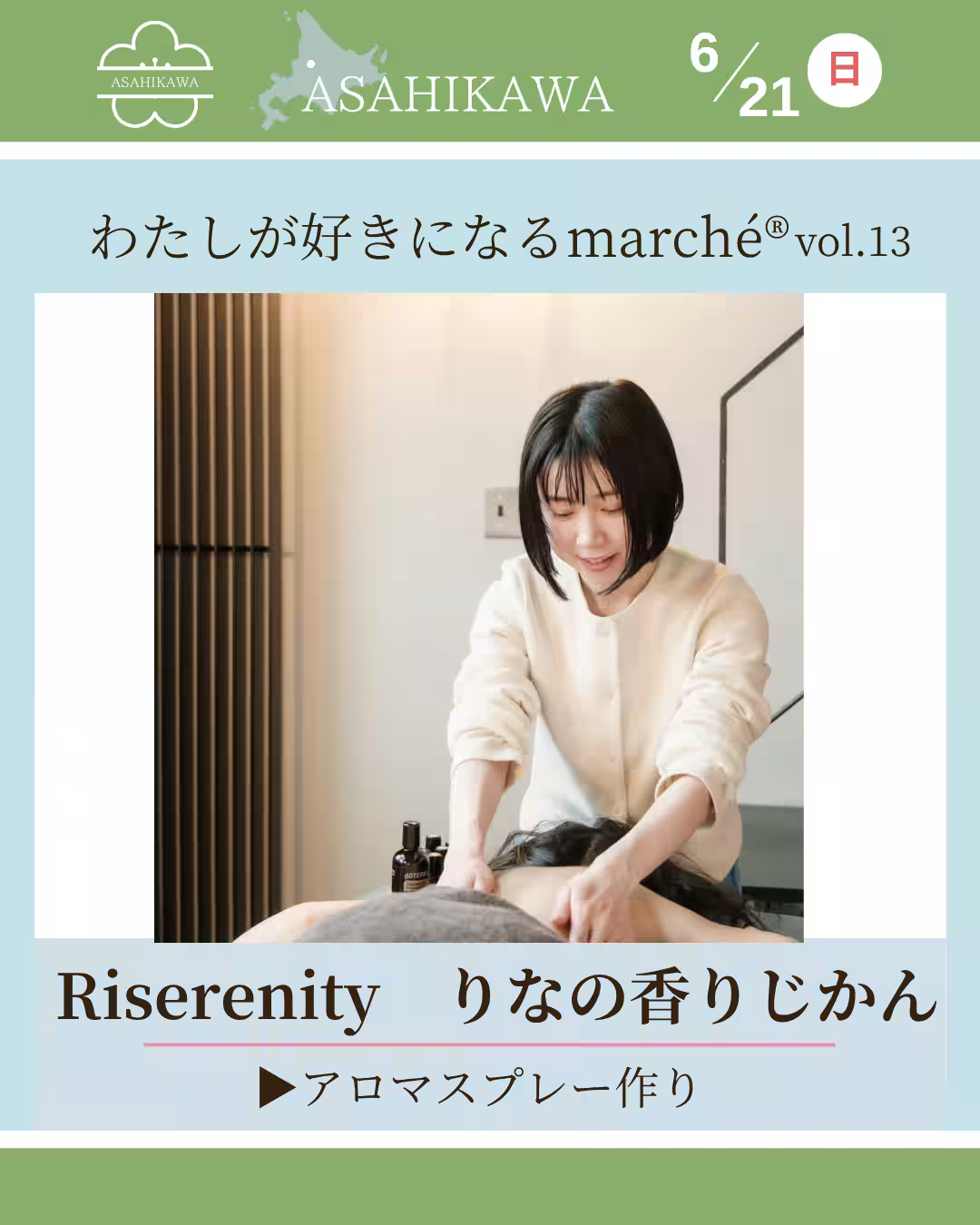 画像15
