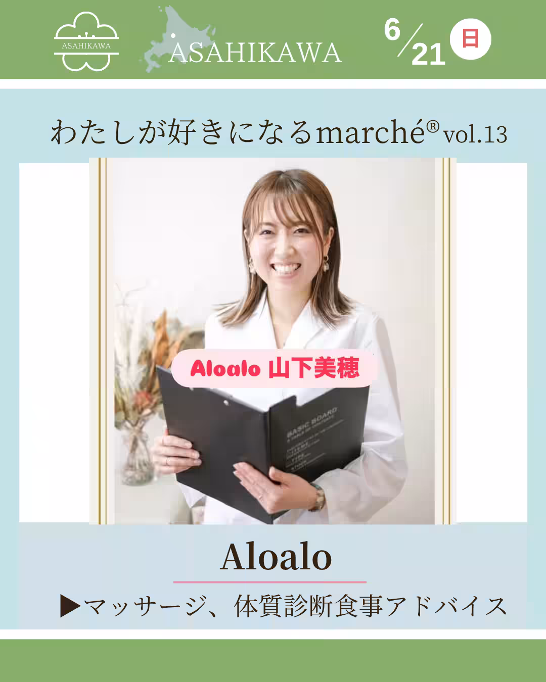 画像16