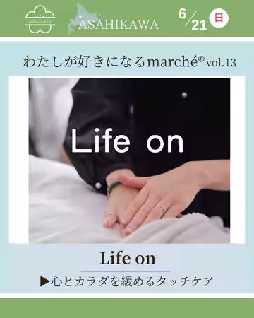 画像26