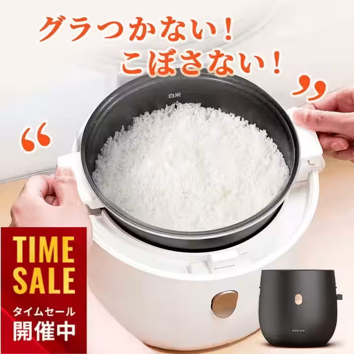 画像8