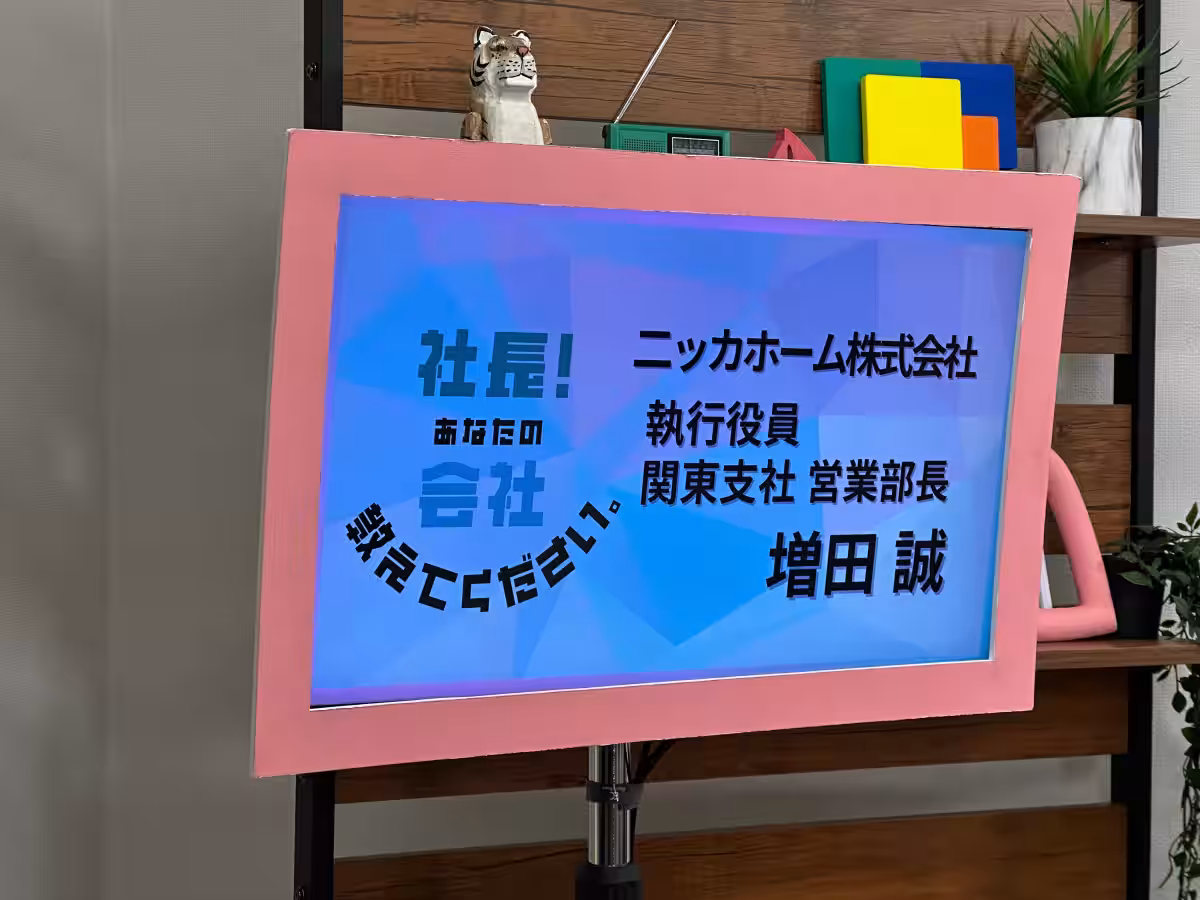 画像8