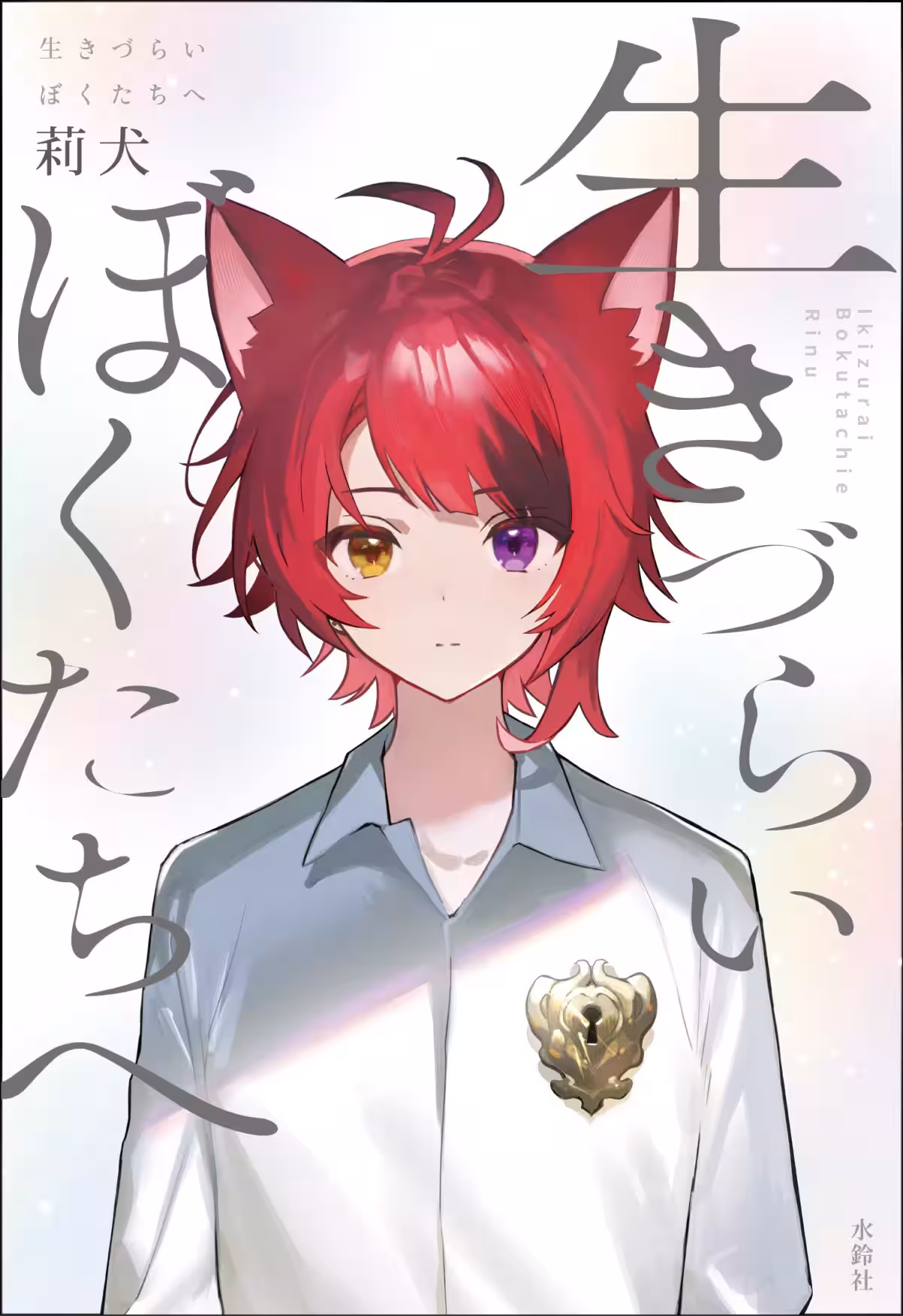 画像3