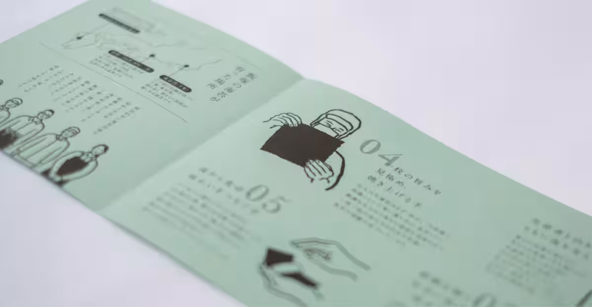 画像9