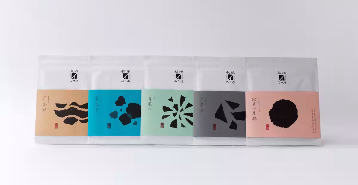 画像7