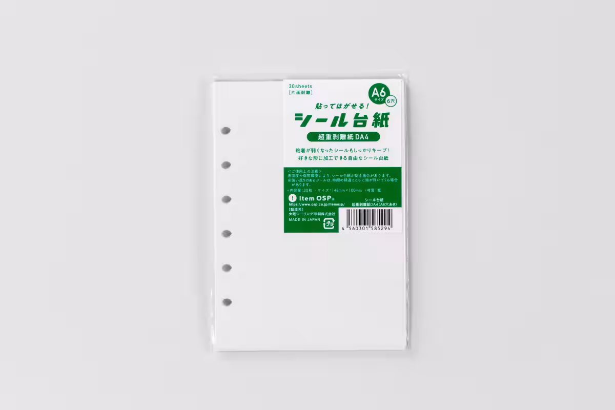 画像10