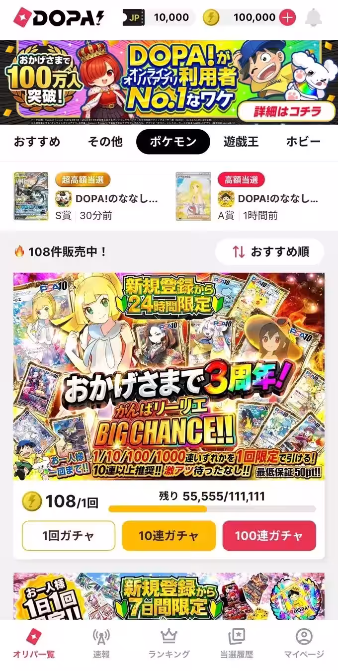 画像4