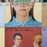 Pride Action30始動