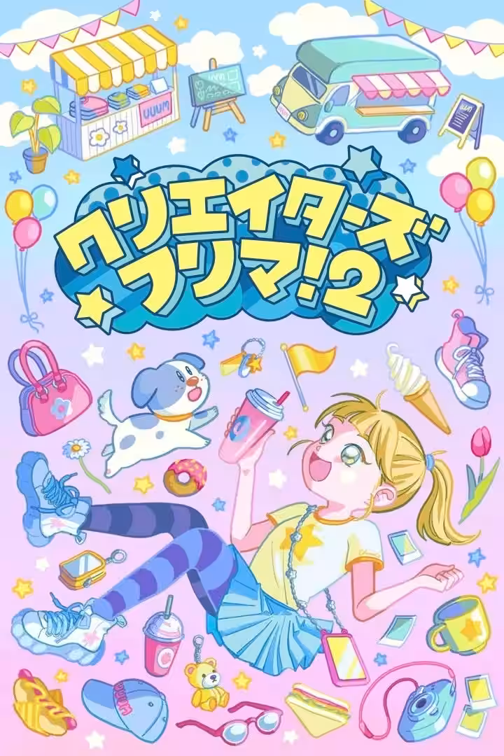 画像13