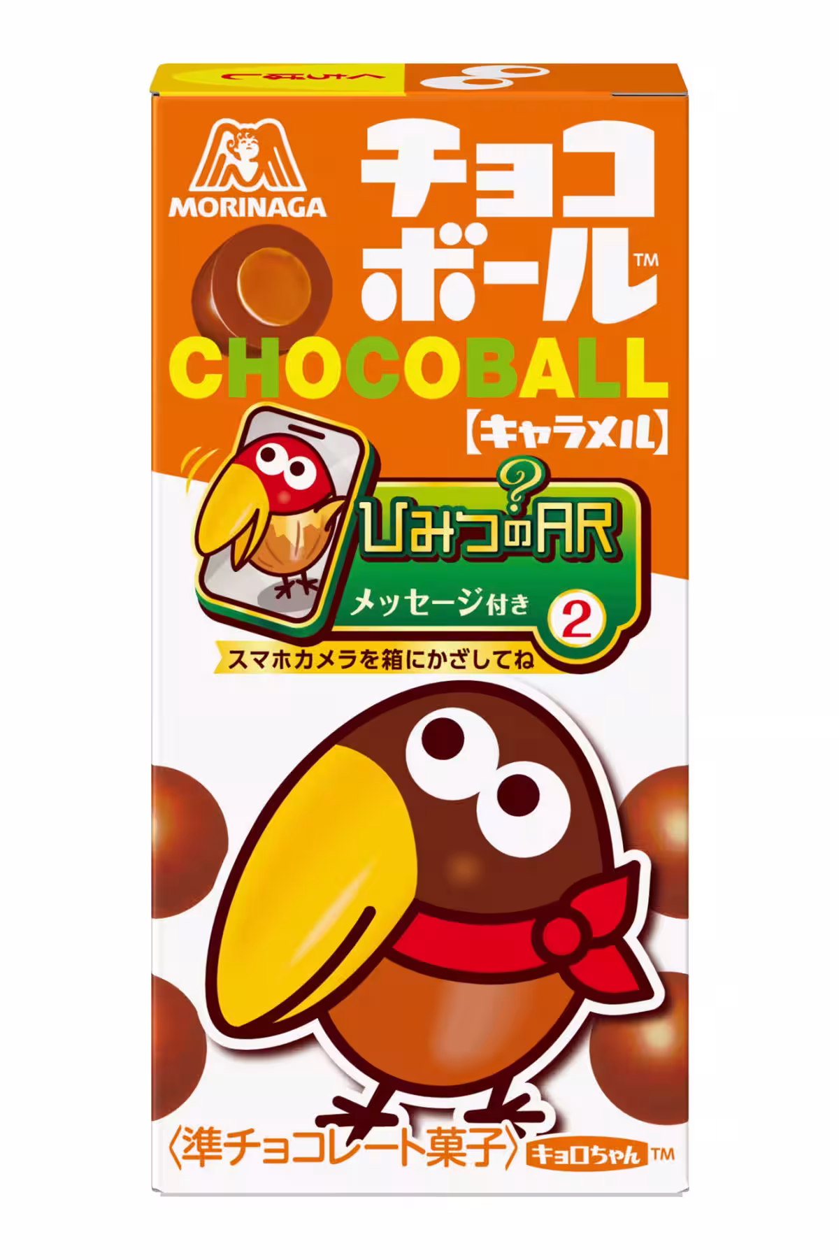 画像9