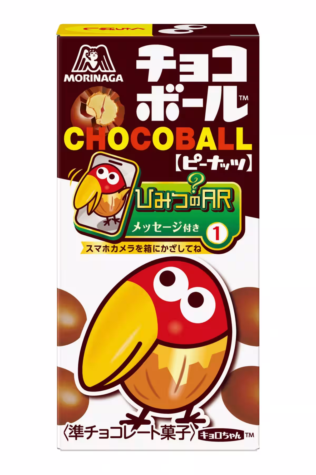 画像10