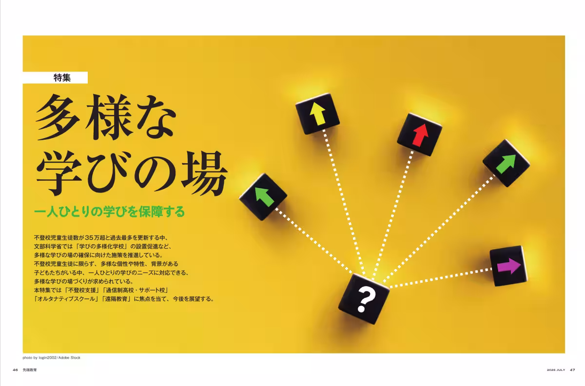 画像13