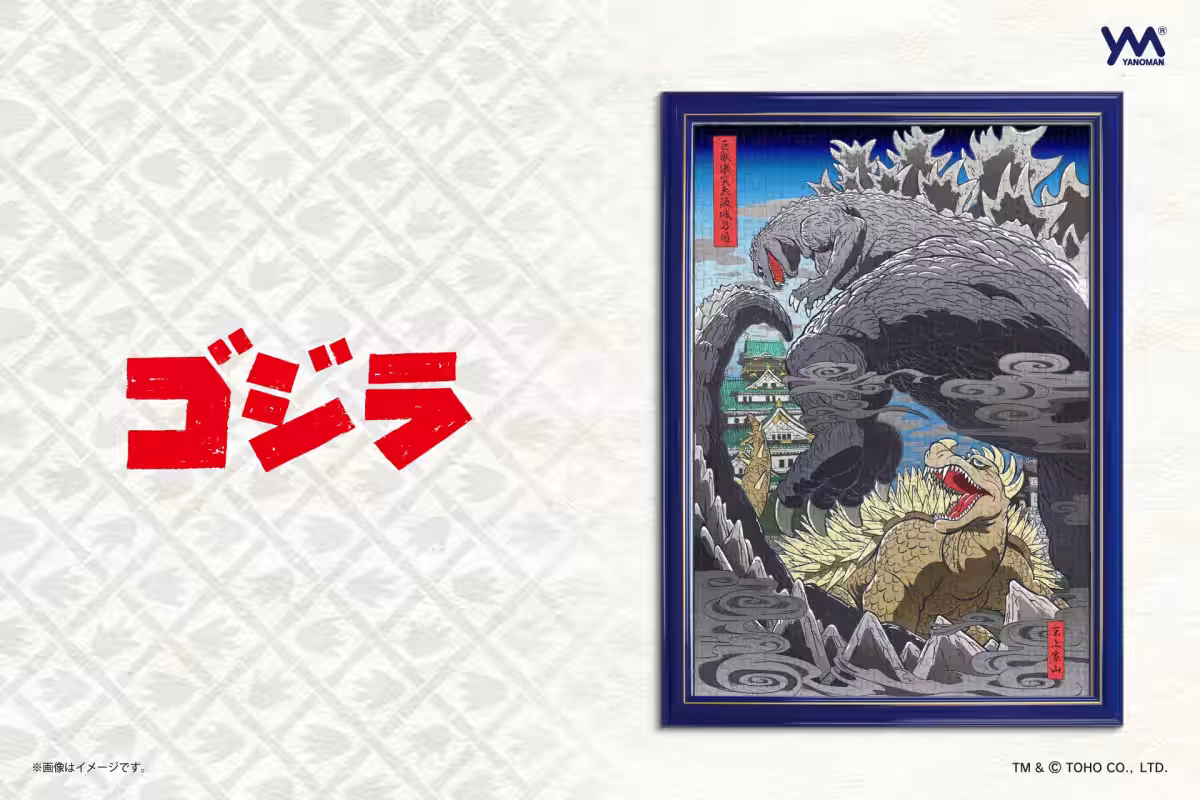 画像1