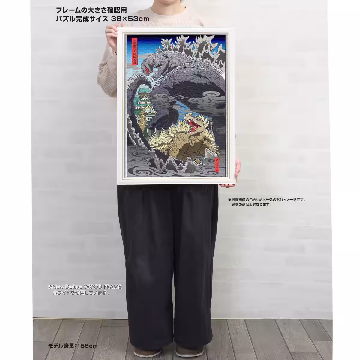 画像3