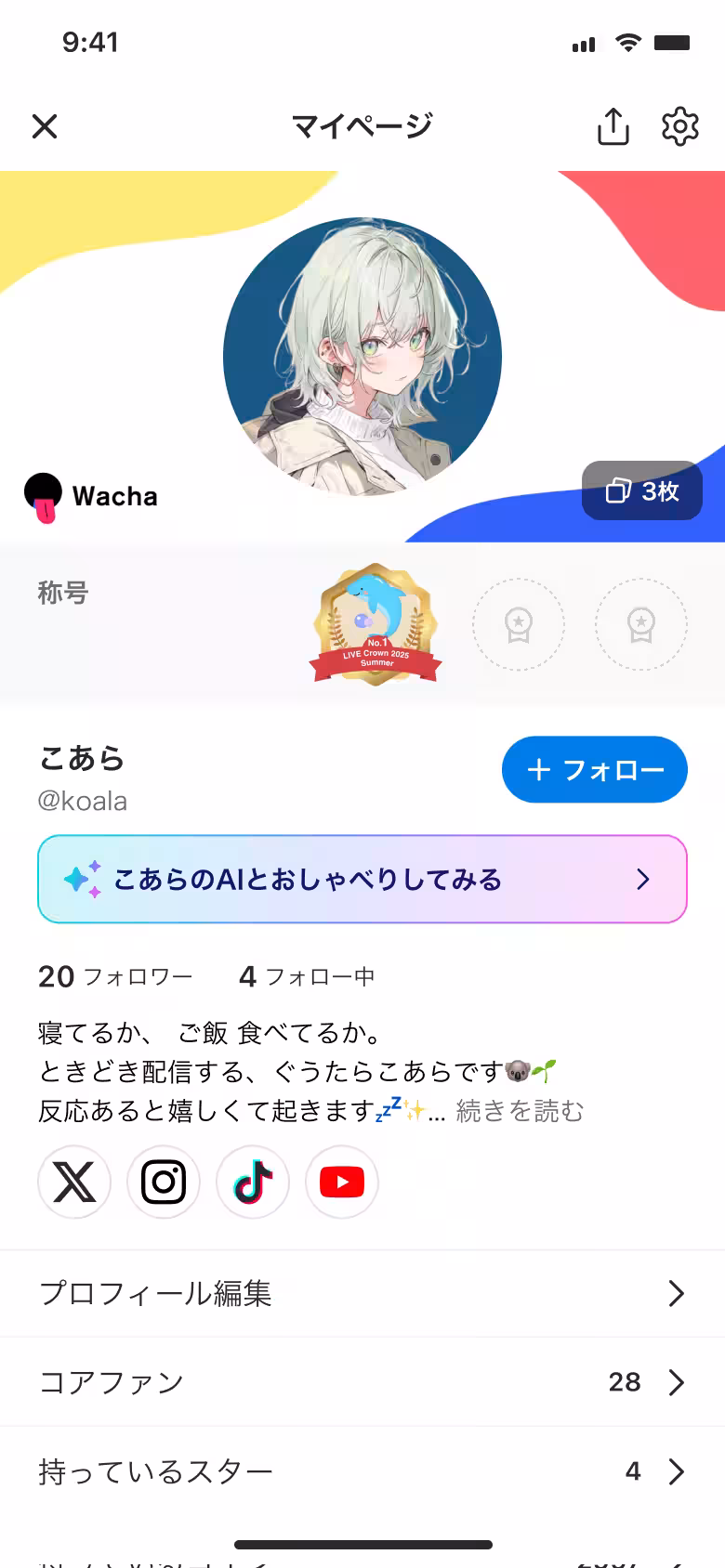 画像4