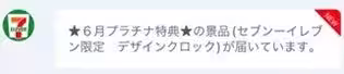 画像12