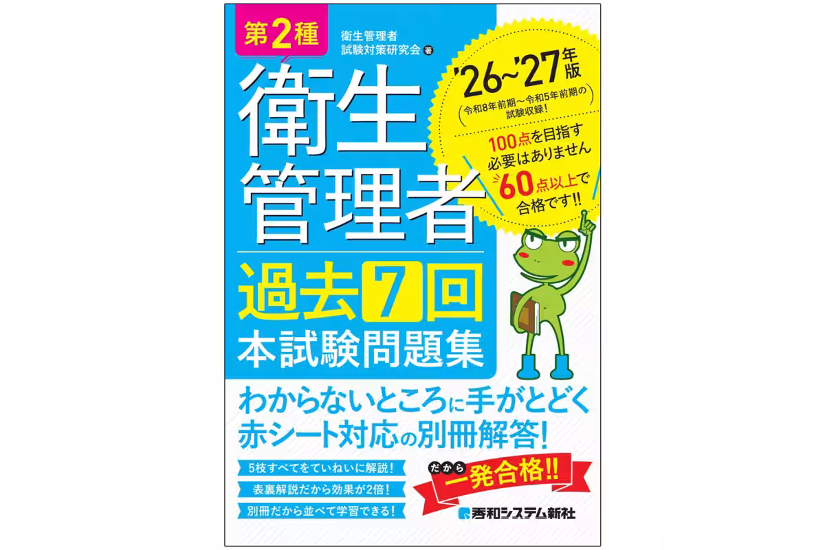 画像1