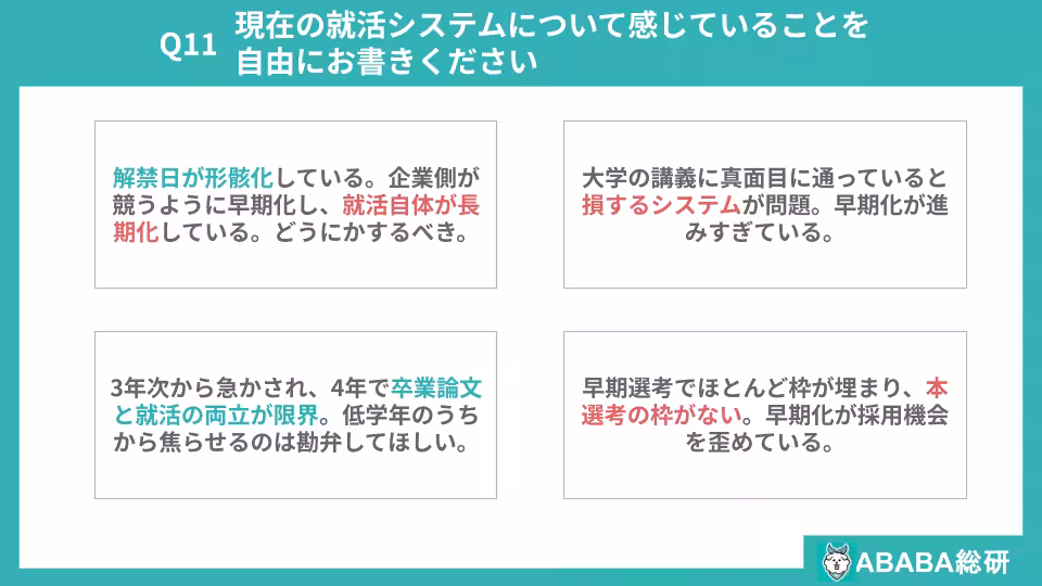 画像14