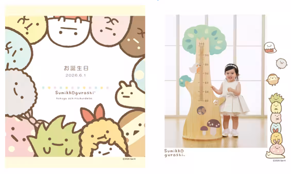 画像10