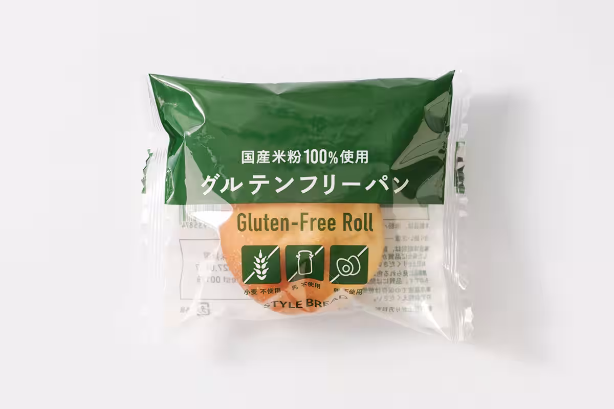 画像3