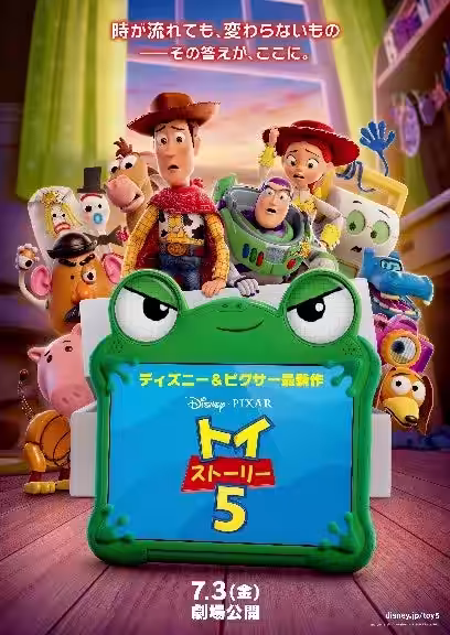画像9