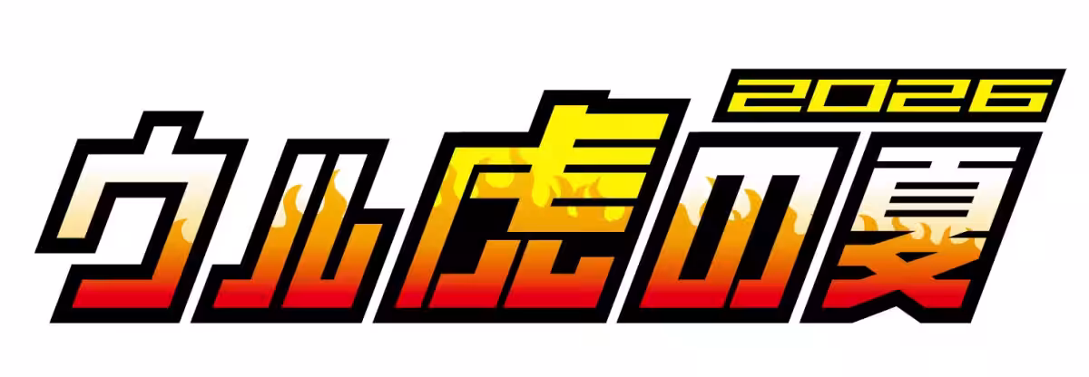 画像12