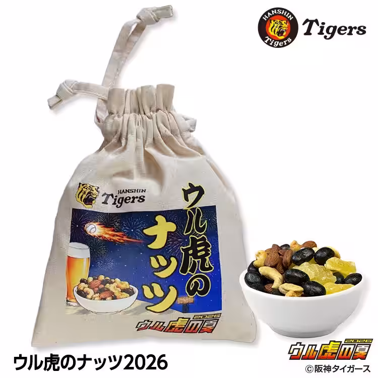 画像7