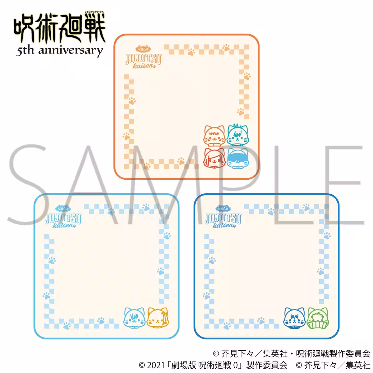 画像6