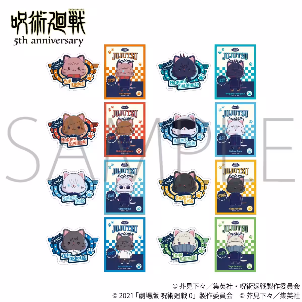 画像5