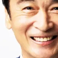 中間市の魅力発信
