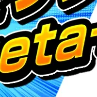 競輪投票が便利に！