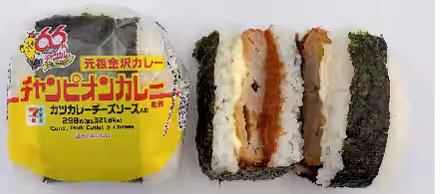 画像3