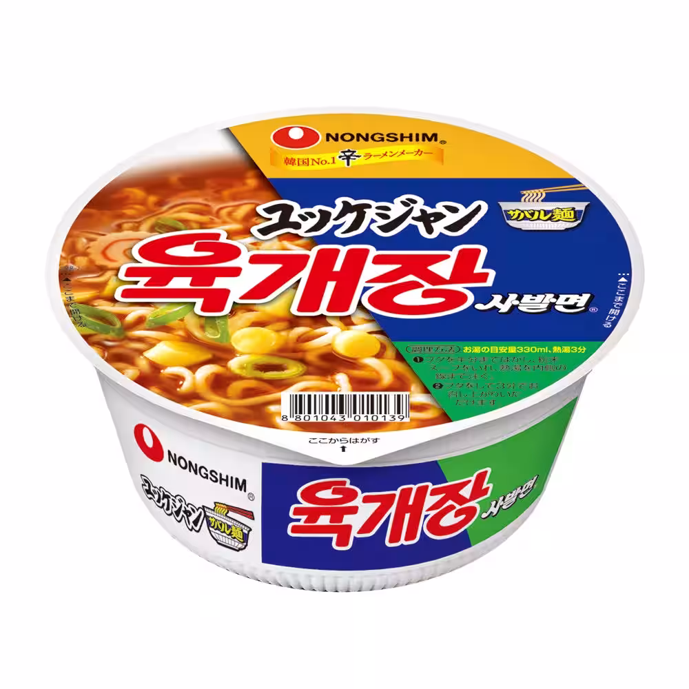 画像7