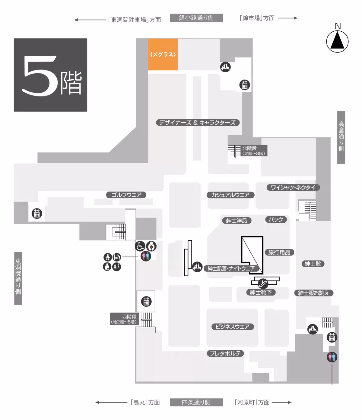 画像5