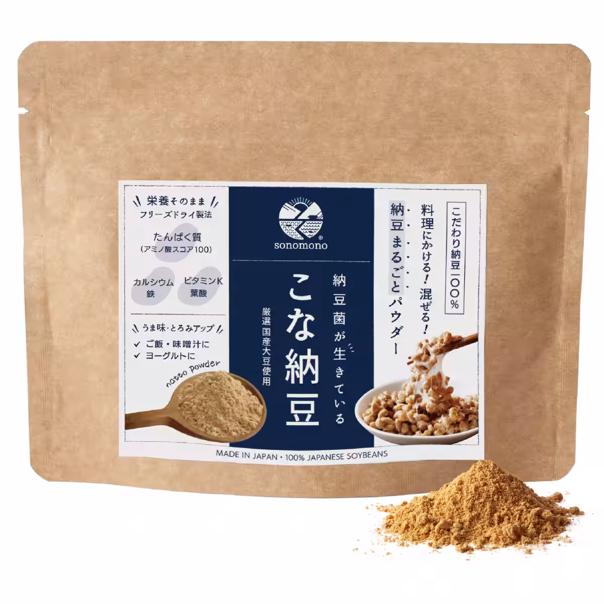 画像4