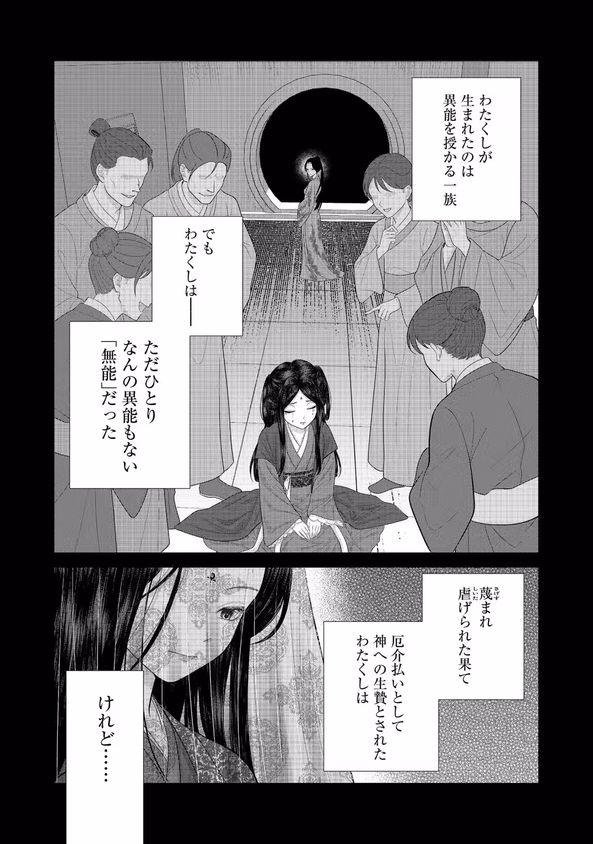 画像4