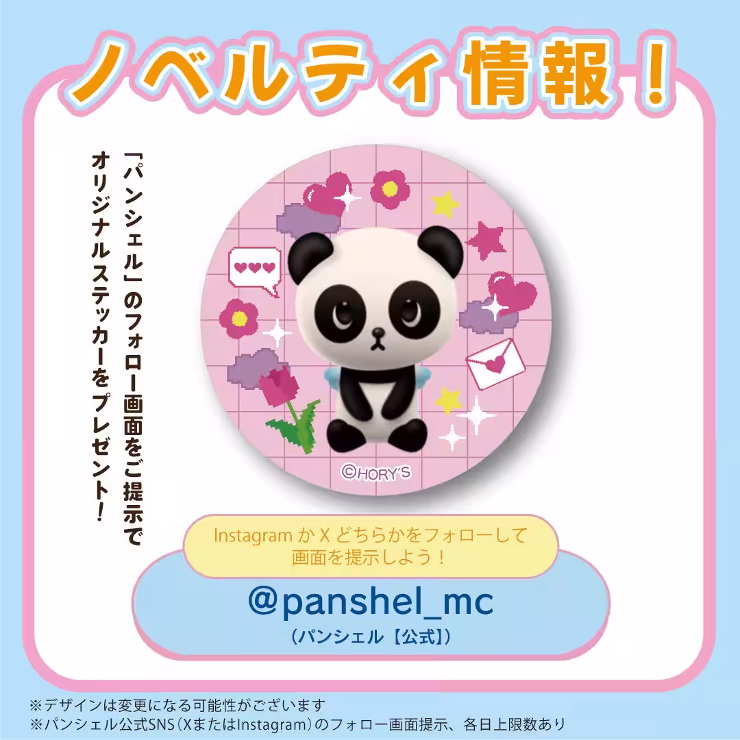画像14